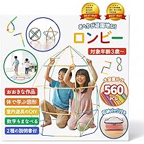 Amazon | 知育玩具 □HUIZORBIT DELUXE 66 知育転がしブロック